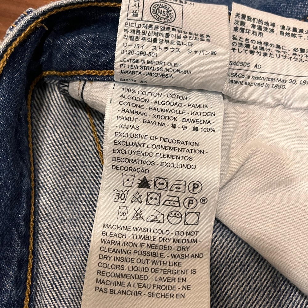 Levi's Wedgie Straight Women's Jeans - Picture 8 of 8